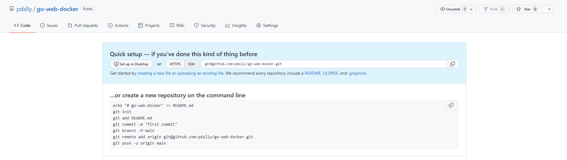 init_github.jpg